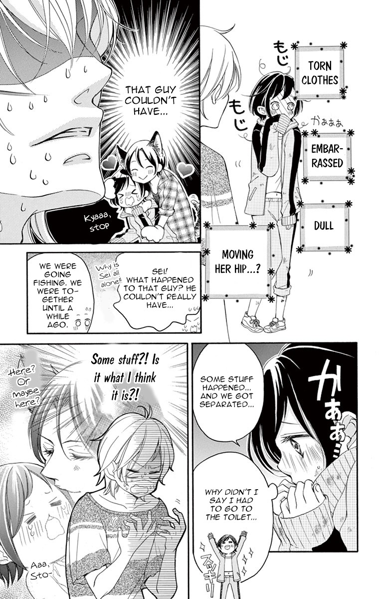 4-gatsu no Kimi, Spica. Chapter 11 page 25 - Chapter 11