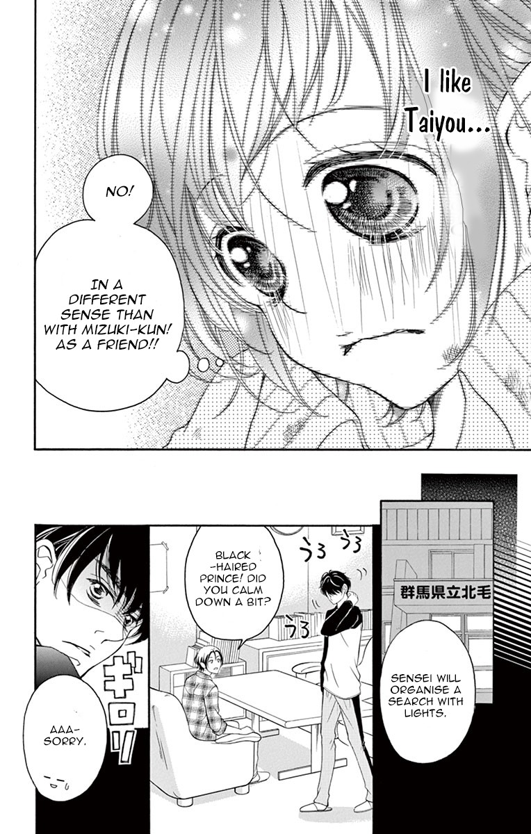 4-gatsu no Kimi, Spica. Chapter 11 page 28 - Chapter 11