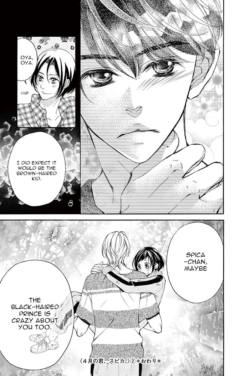 4-gatsu no Kimi, Spica. Chapter 11 page 29 - Chapter 11