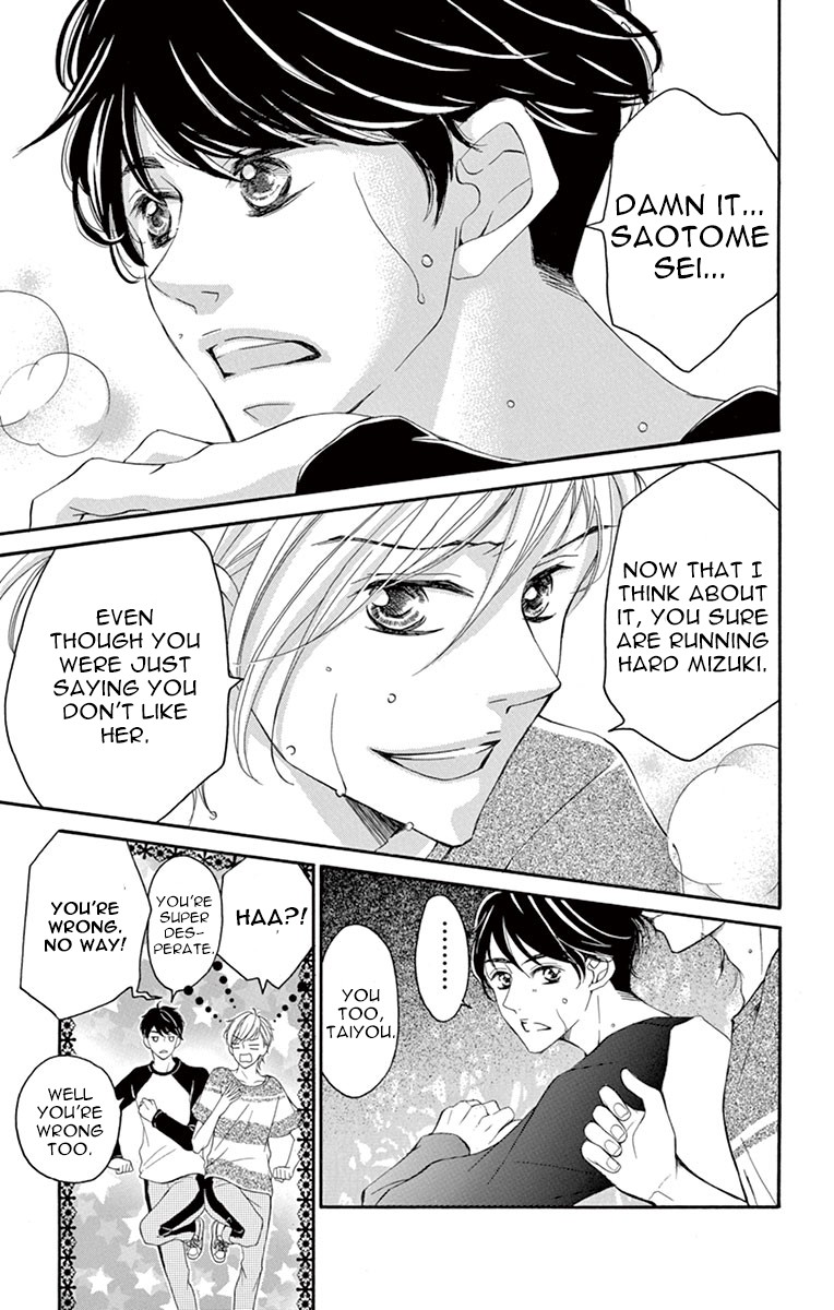 4-gatsu no Kimi, Spica. Chapter 11 page 3 - Chapter 11