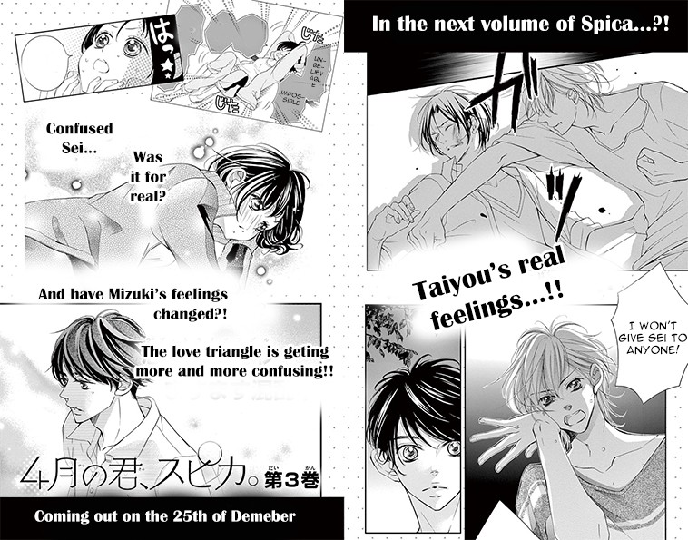 4-gatsu no Kimi, Spica. Chapter 11 page 35 - Chapter 11