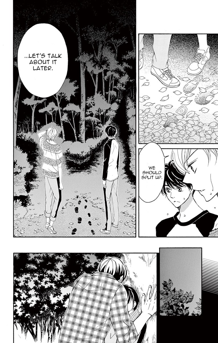 4-gatsu no Kimi, Spica. Chapter 11 page 4 - Chapter 11