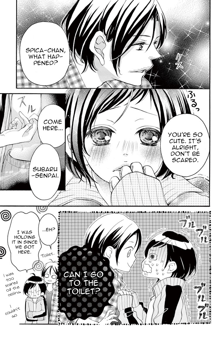 4-gatsu no Kimi, Spica. Chapter 11 page 5 - Chapter 11
