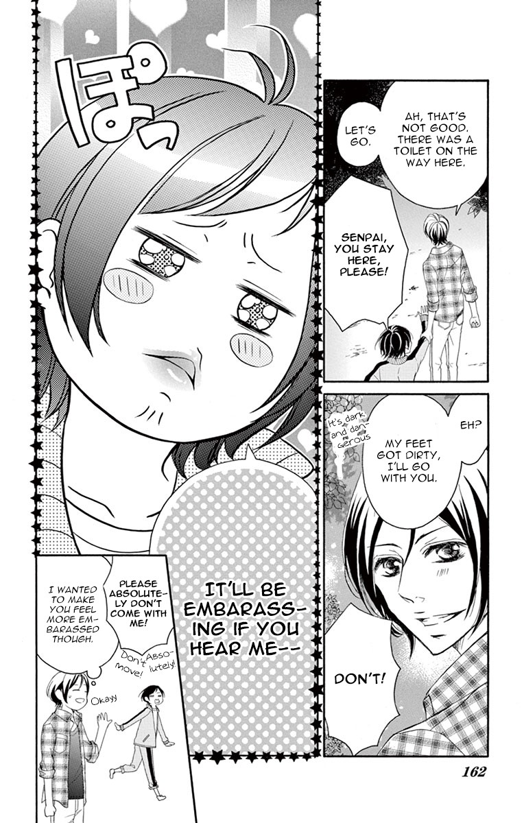4-gatsu no Kimi, Spica. Chapter 11 page 6 - Chapter 11