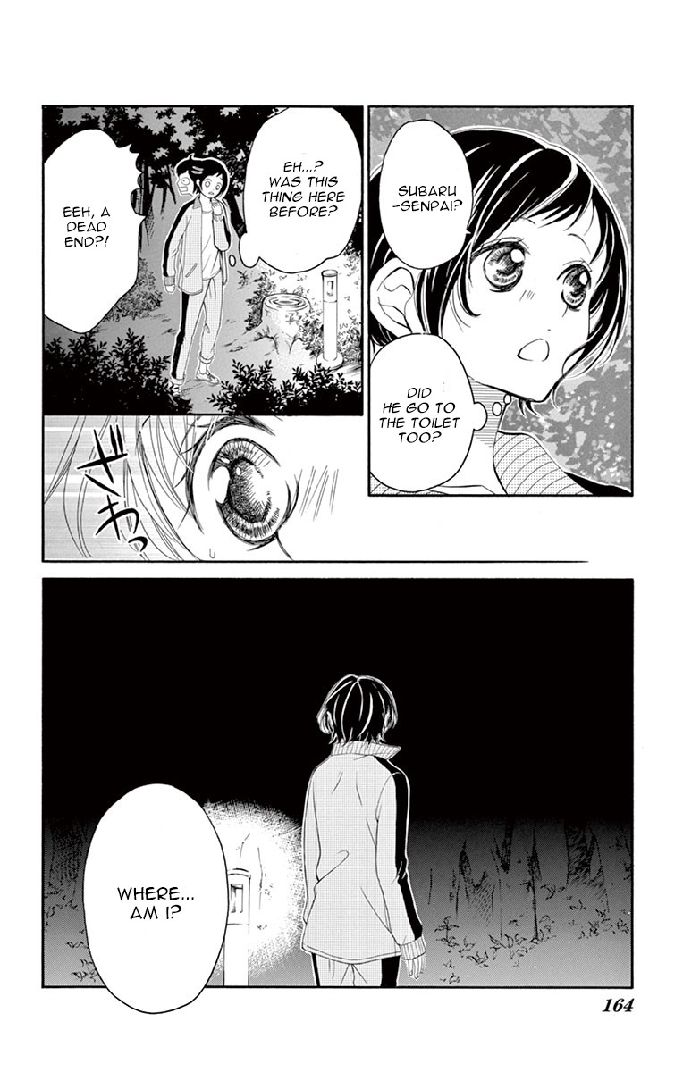 4-gatsu no Kimi, Spica. Chapter 11 page 8 - Chapter 11