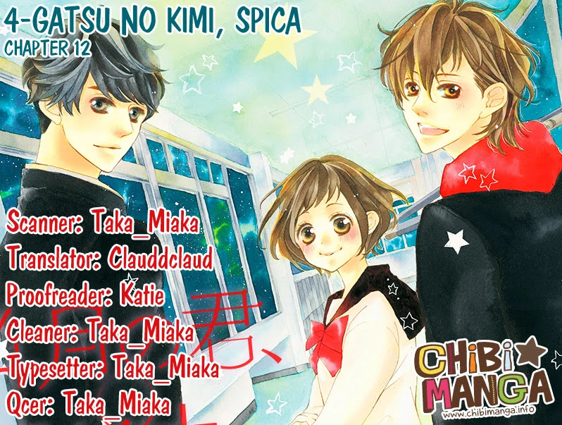 4-gatsu no Kimi, Spica. Chapter 12 page 1 - Chapter 12
