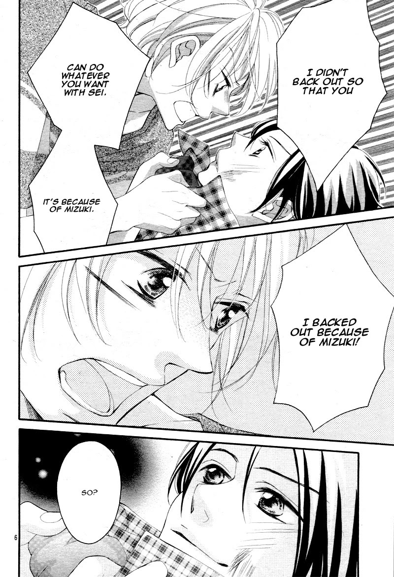 4-gatsu no Kimi, Spica. Chapter 12 page 10 - Chapter 12