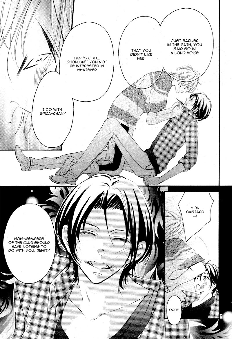 4-gatsu no Kimi, Spica. Chapter 12 page 11 - Chapter 12