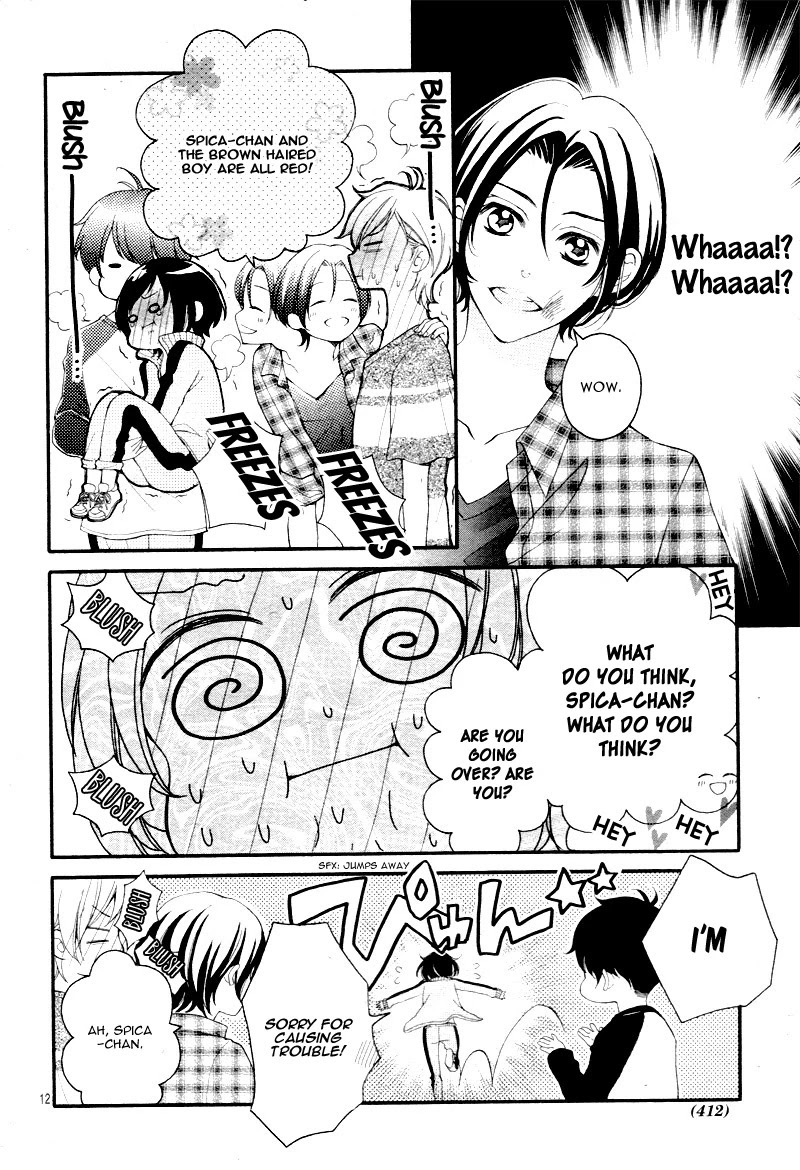 4-gatsu no Kimi, Spica. Chapter 12 page 15 - Chapter 12