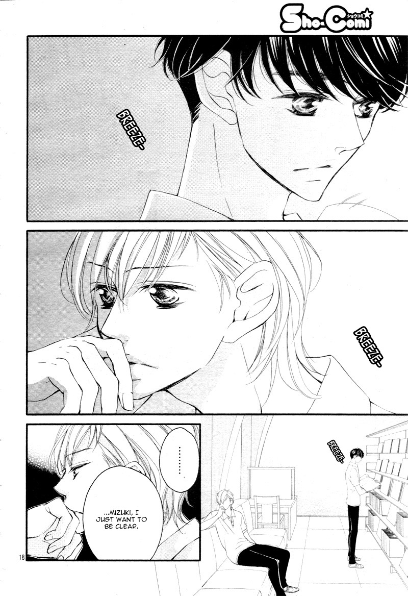 4-gatsu no Kimi, Spica. Chapter 12 page 21 - Chapter 12