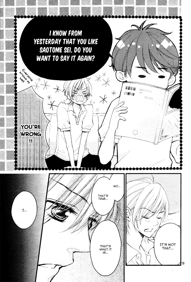 4-gatsu no Kimi, Spica. Chapter 12 page 22 - Chapter 12