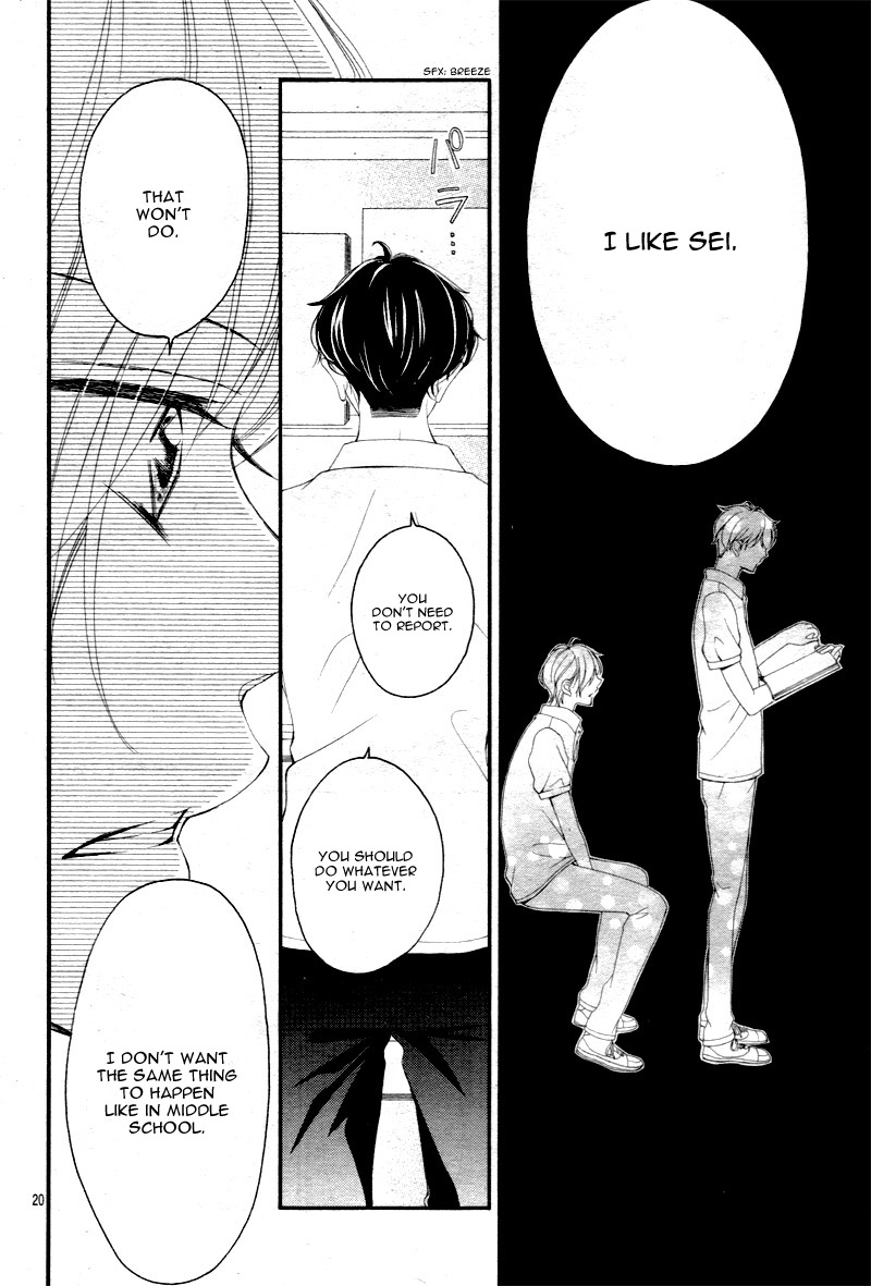 4-gatsu no Kimi, Spica. Chapter 12 page 23 - Chapter 12