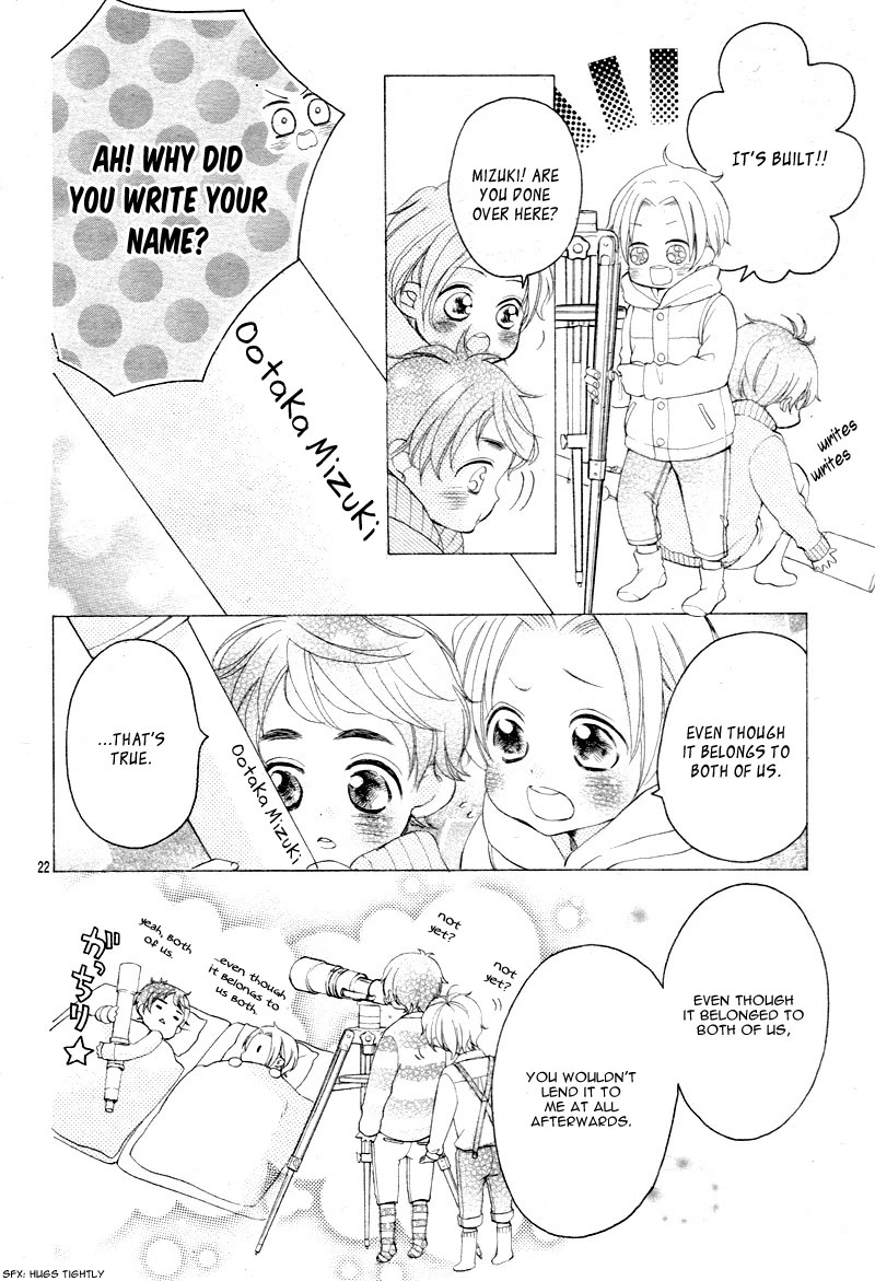 4-gatsu no Kimi, Spica. Chapter 12 page 25 - Chapter 12