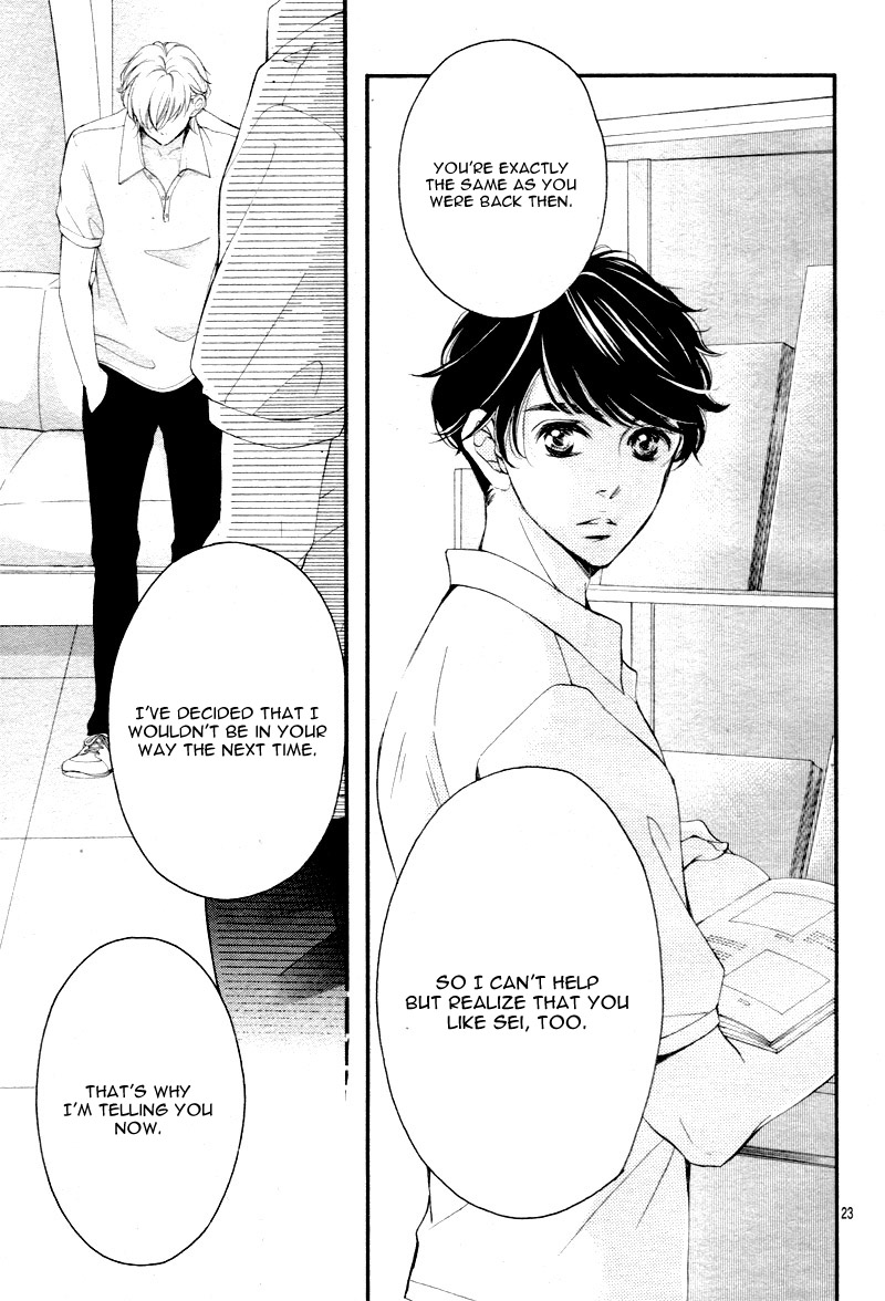 4-gatsu no Kimi, Spica. Chapter 12 page 26 - Chapter 12