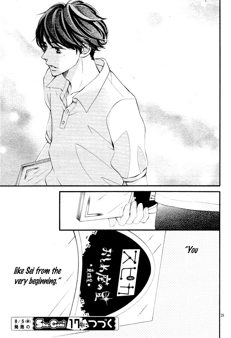 4-gatsu no Kimi, Spica. Chapter 12 page 30 - Chapter 12