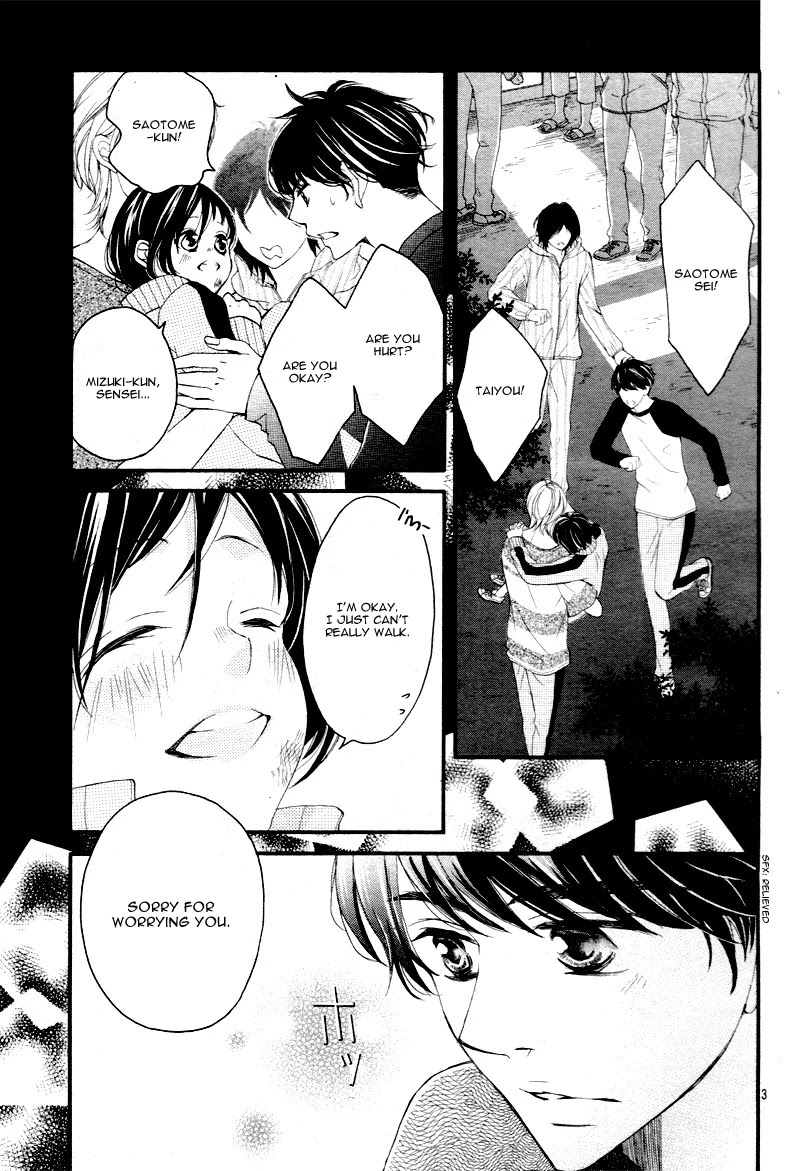 4-gatsu no Kimi, Spica. Chapter 12 page 7 - Chapter 12