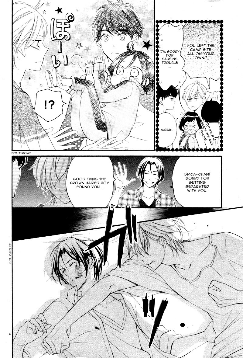 4-gatsu no Kimi, Spica. Chapter 12 page 8 - Chapter 12
