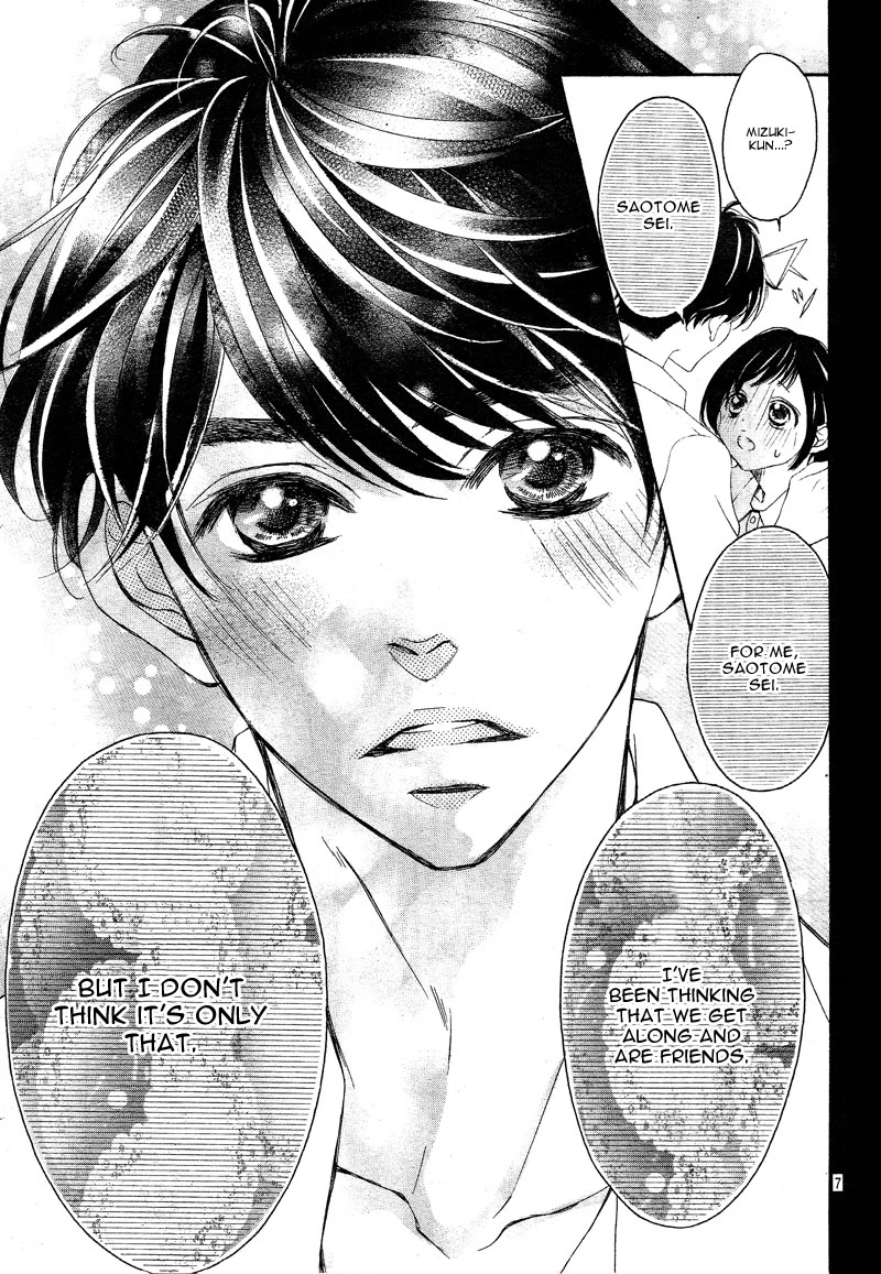 4-gatsu no Kimi, Spica. Chapter 13 page 11 - Chapter 13