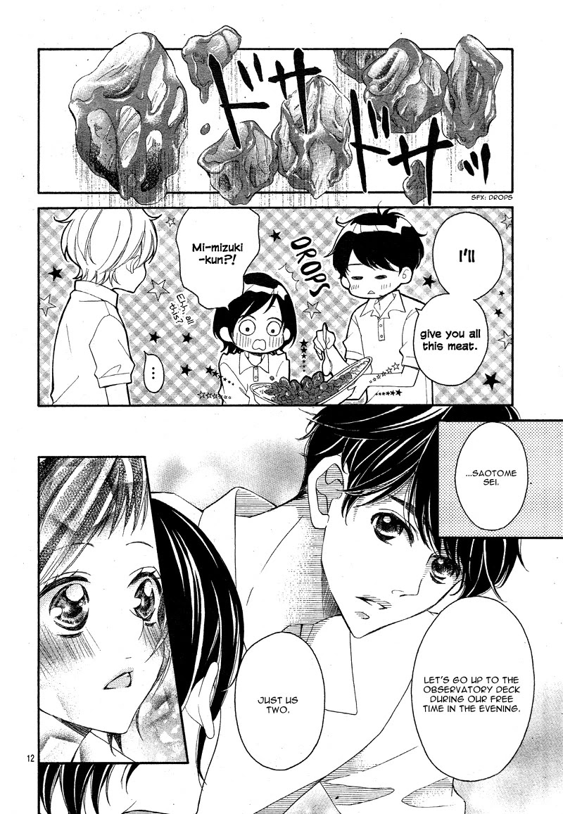 4-gatsu no Kimi, Spica. Chapter 13 page 16 - Chapter 13