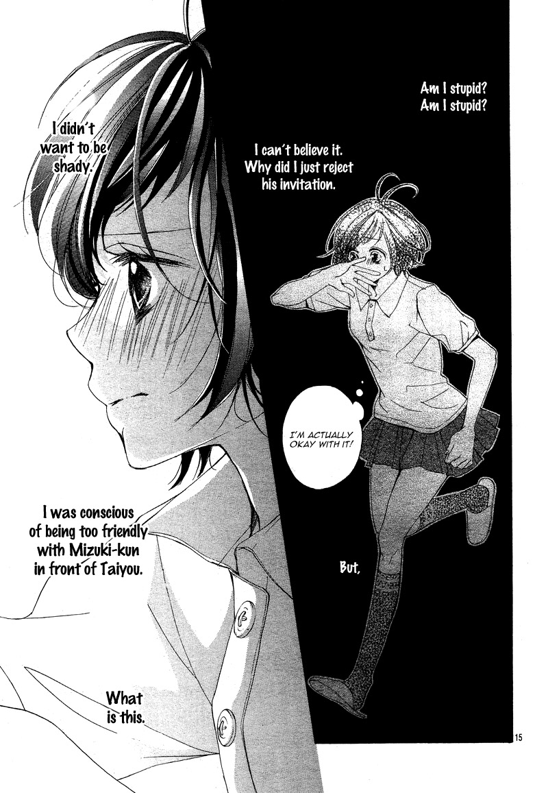 4-gatsu no Kimi, Spica. Chapter 13 page 19 - Chapter 13