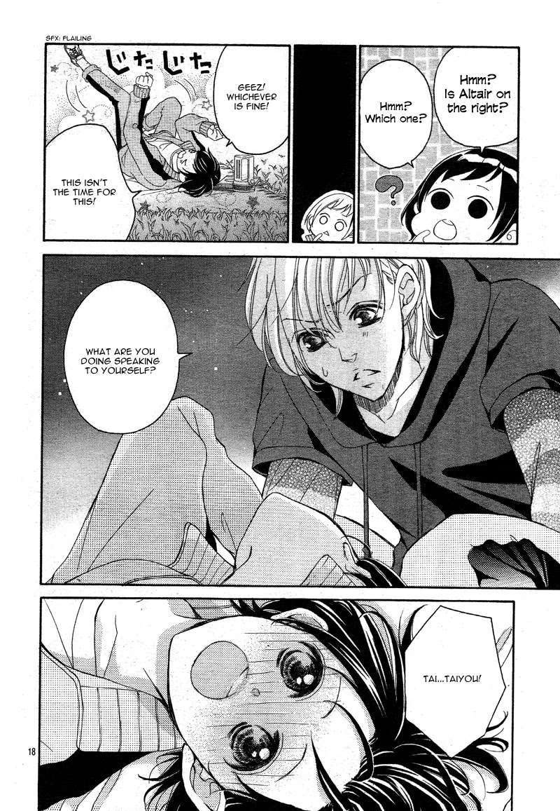 4-gatsu no Kimi, Spica. Chapter 13 page 22 - Chapter 13