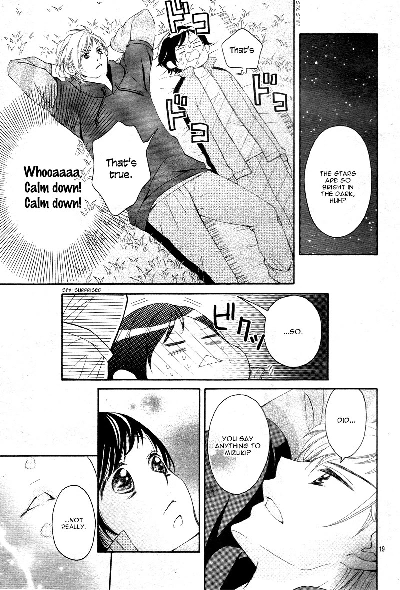4-gatsu no Kimi, Spica. Chapter 13 page 23 - Chapter 13