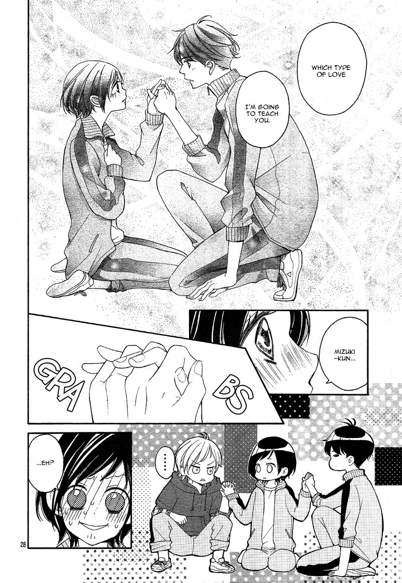 4-gatsu no Kimi, Spica. Chapter 13 page 32 - Chapter 13