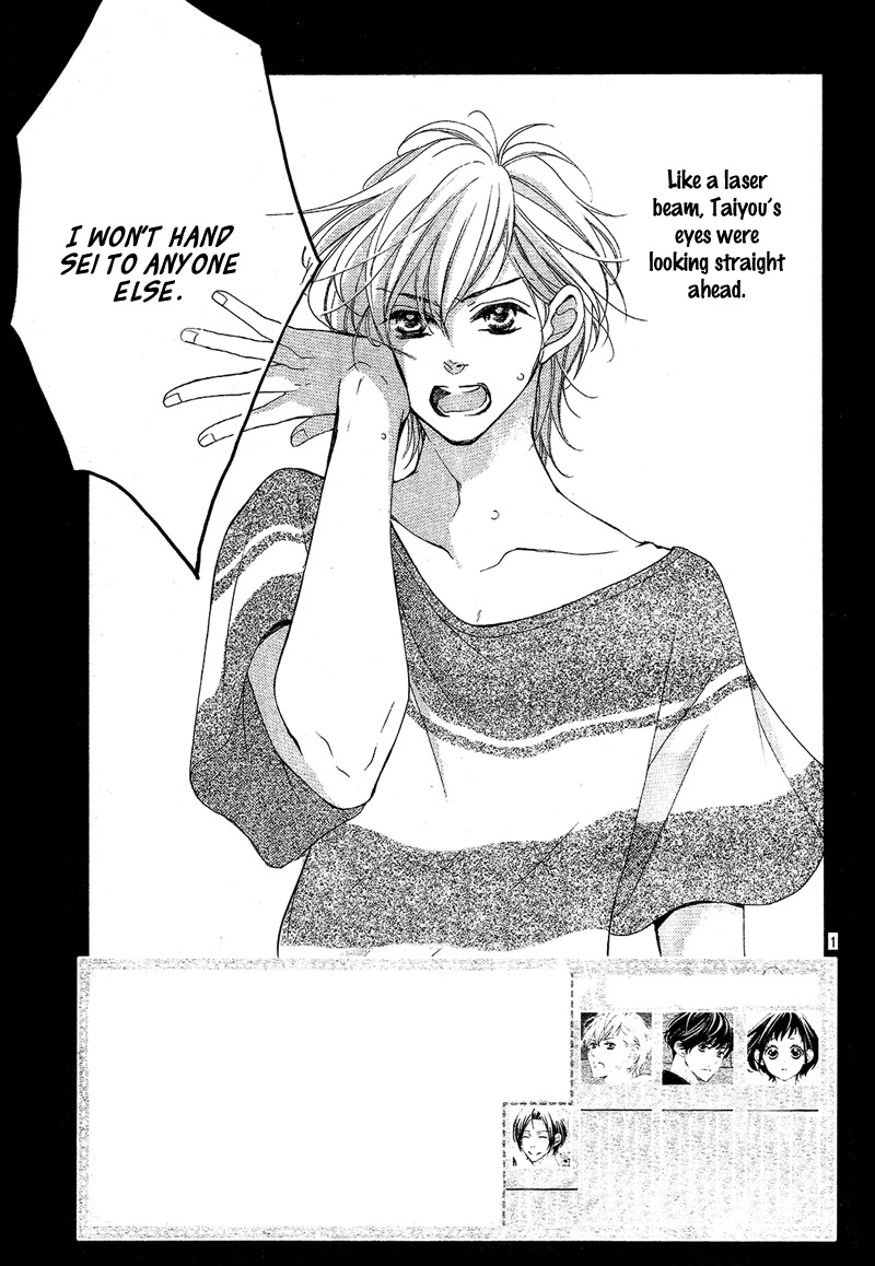 4-gatsu no Kimi, Spica. Chapter 13 page 5 - Chapter 13