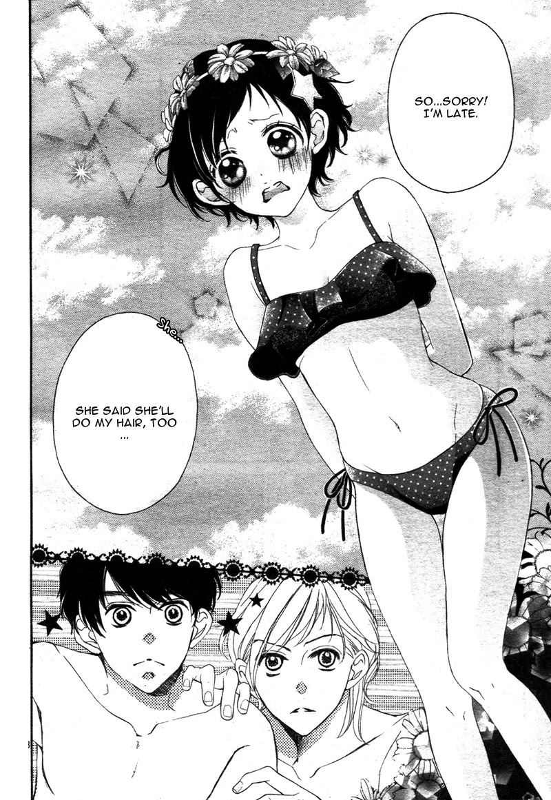 4-gatsu no Kimi, Spica. Chapter 14 page 11 - Chapter 14