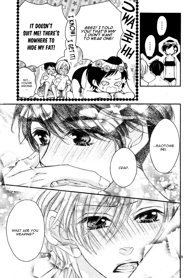 4-gatsu no Kimi, Spica. Chapter 14 page 12 - Chapter 14