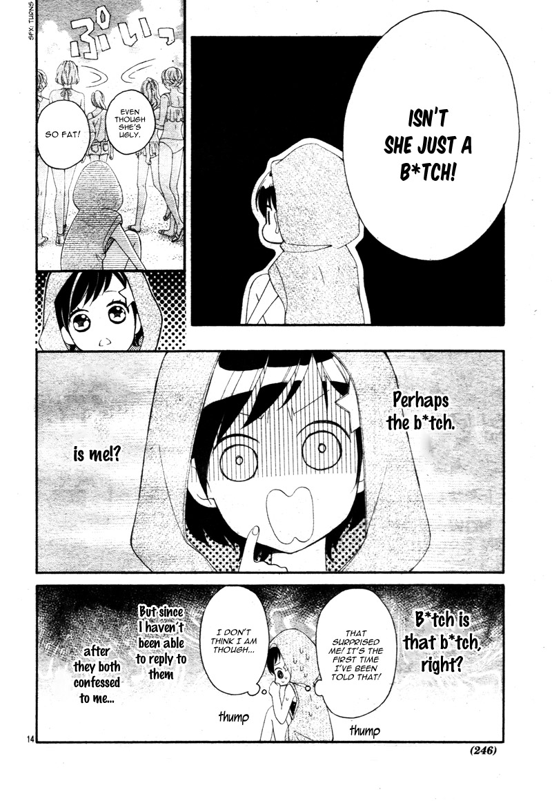 4-gatsu no Kimi, Spica. Chapter 14 page 17 - Chapter 14