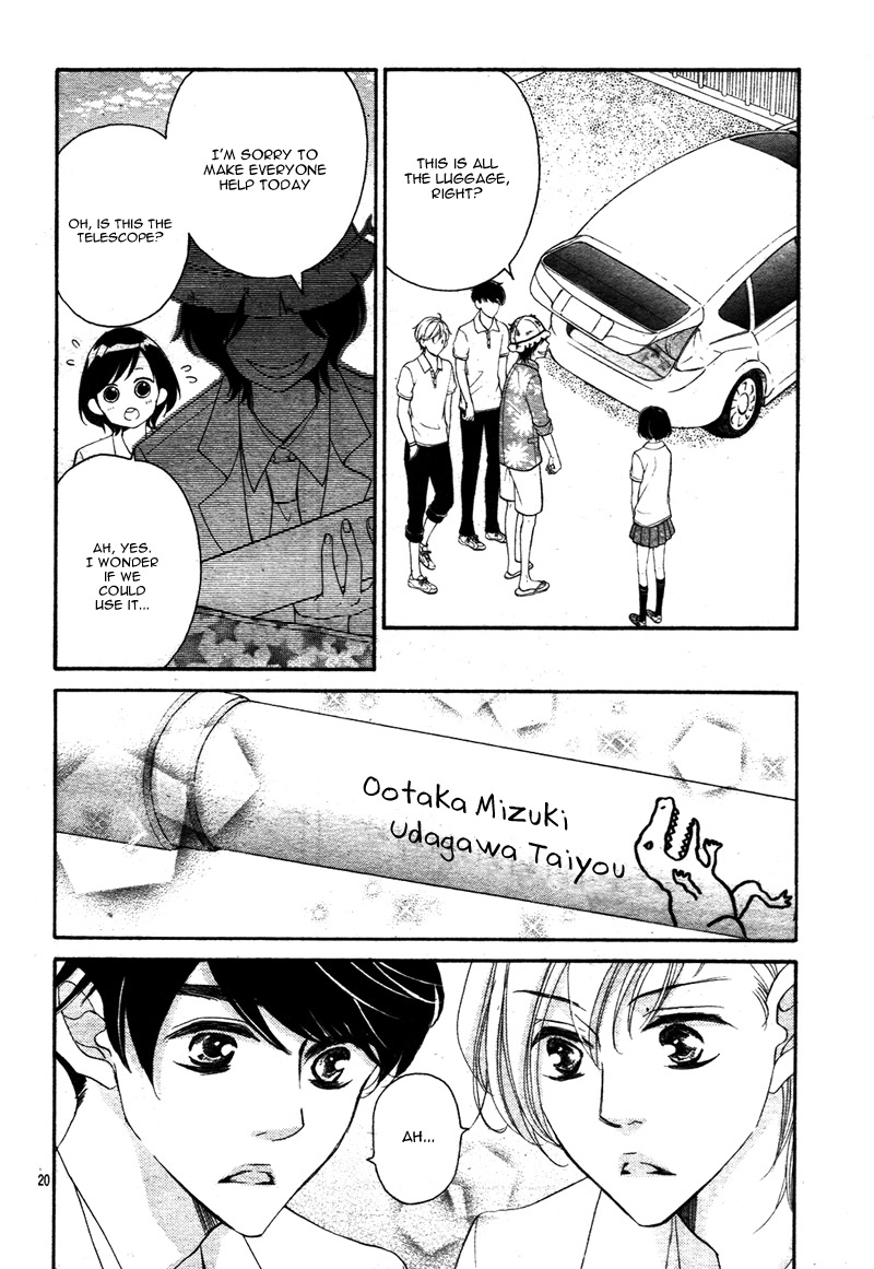 4-gatsu no Kimi, Spica. Chapter 14 page 23 - Chapter 14