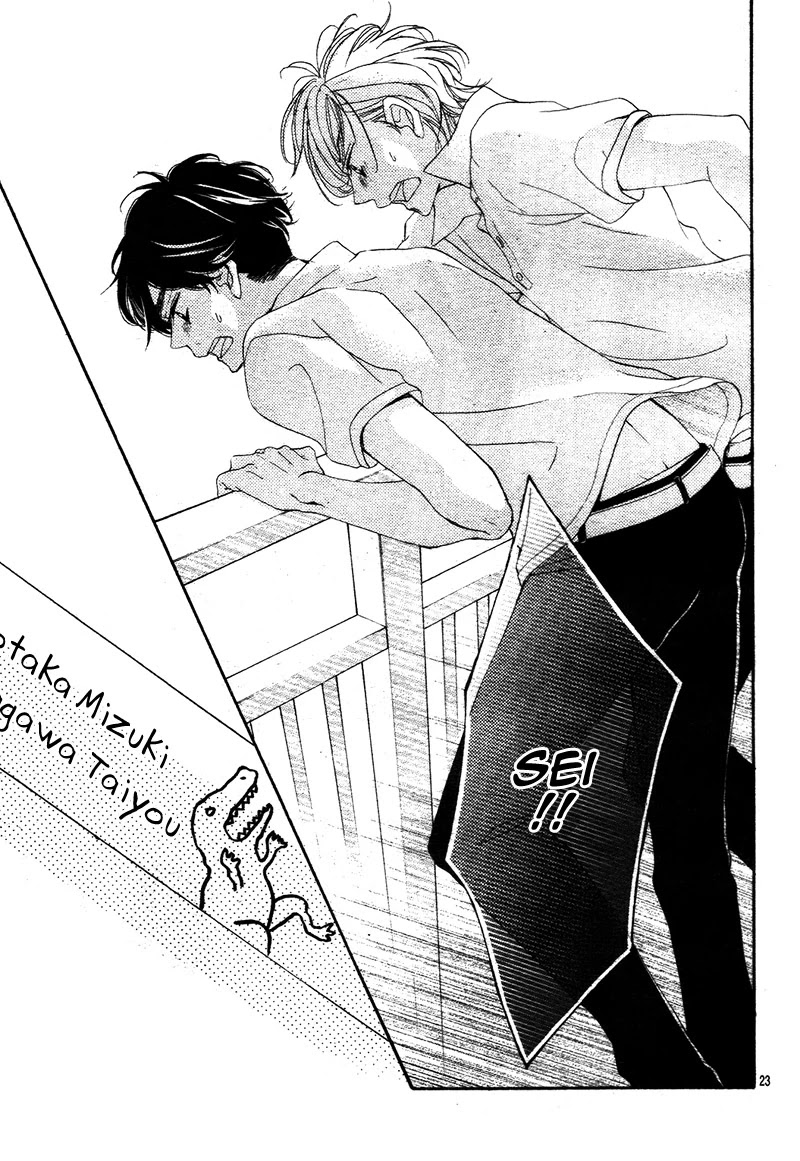 4-gatsu no Kimi, Spica. Chapter 14 page 26 - Chapter 14