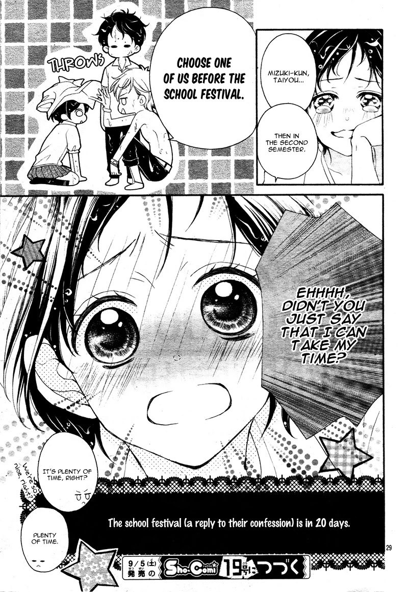 4-gatsu no Kimi, Spica. Chapter 14 page 32 - Chapter 14