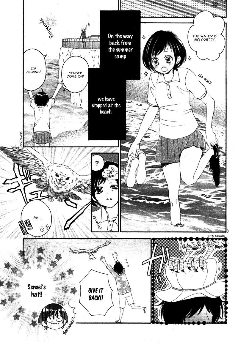 4-gatsu no Kimi, Spica. Chapter 14 page 7 - Chapter 14