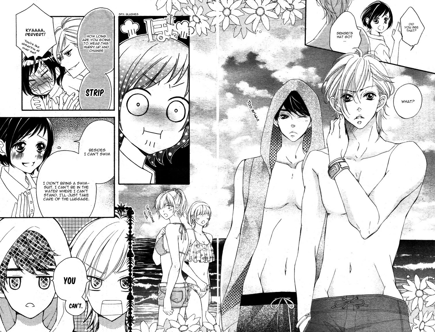 4-gatsu no Kimi, Spica. Chapter 14 page 8 - Chapter 14