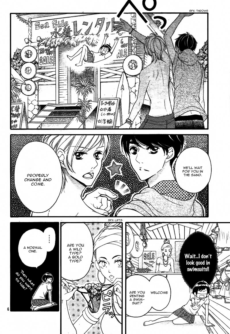 4-gatsu no Kimi, Spica. Chapter 14 page 9 - Chapter 14