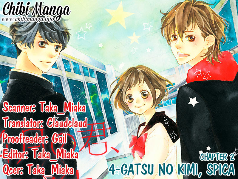 4-gatsu no Kimi, Spica. Chapter 2 page 1 - Chapter 2 : [Chibi Ver.]