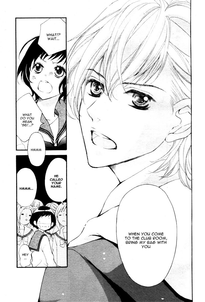 4-gatsu no Kimi, Spica. Chapter 2 page 10 - Chapter 2 : [Chibi Ver.]