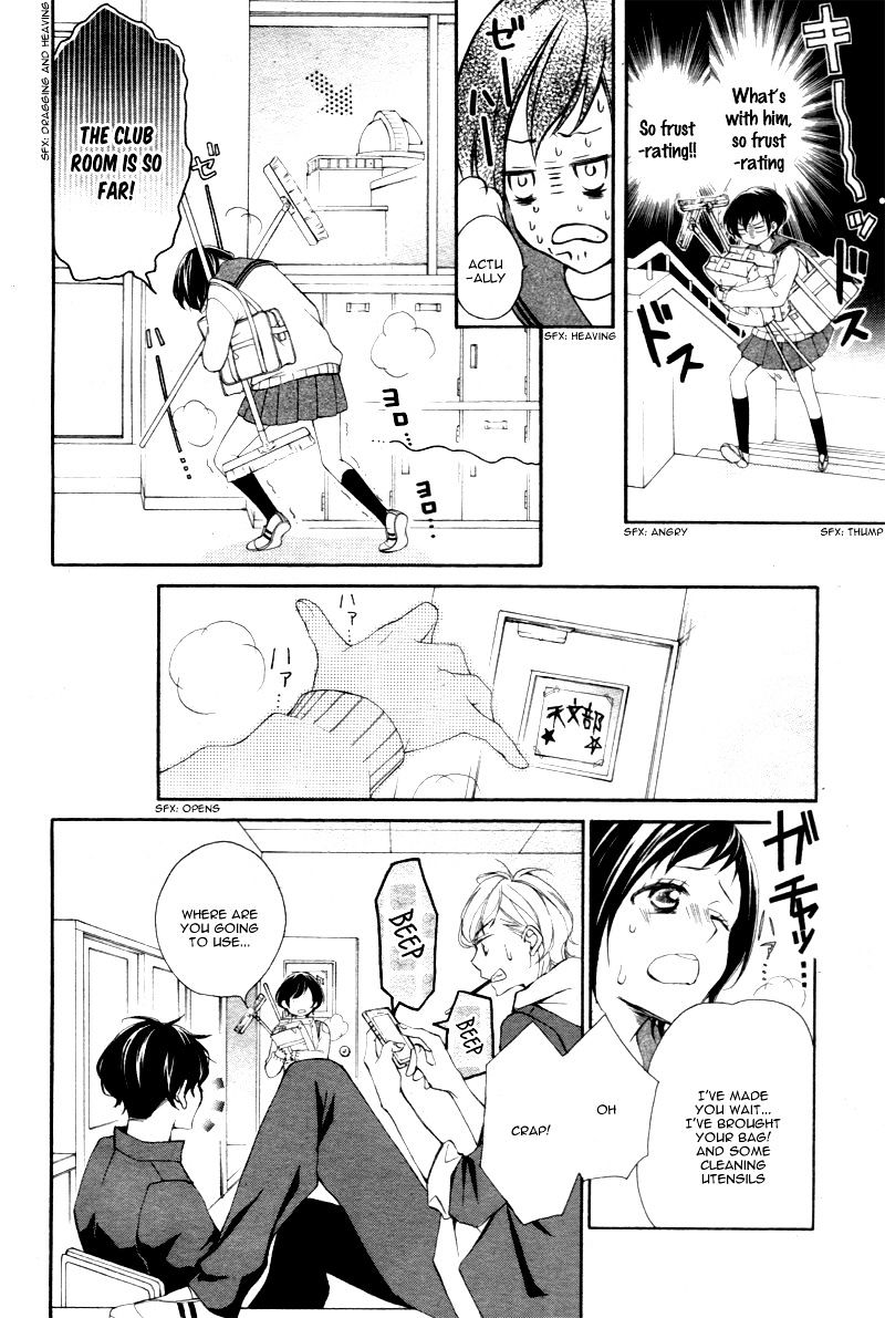 4-gatsu no Kimi, Spica. Chapter 2 page 11 - Chapter 2 : [Chibi Ver.]
