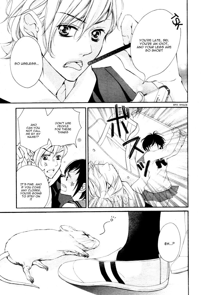 4-gatsu no Kimi, Spica. Chapter 2 page 12 - Chapter 2 : [Chibi Ver.]