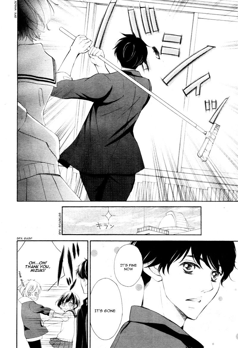 4-gatsu no Kimi, Spica. Chapter 2 page 15 - Chapter 2 : [Chibi Ver.]