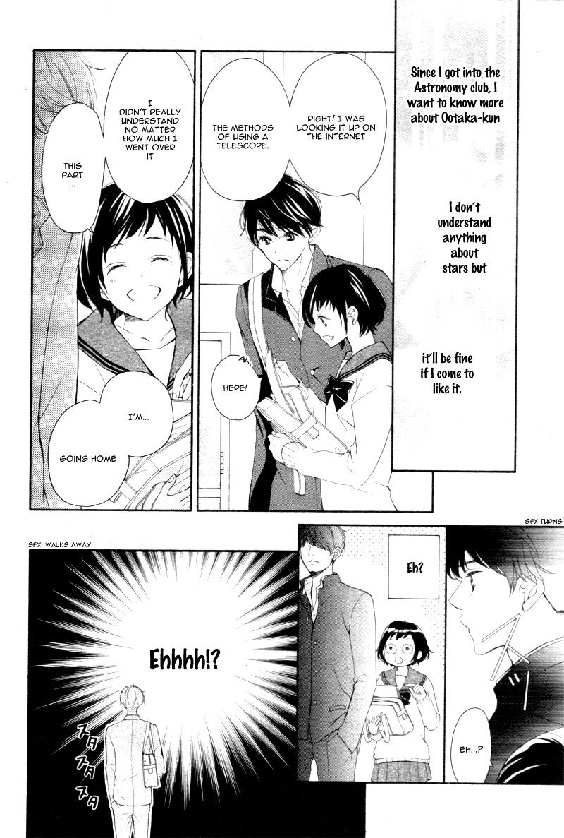 4-gatsu no Kimi, Spica. Chapter 2 page 21 - Chapter 2 : [Chibi Ver.]