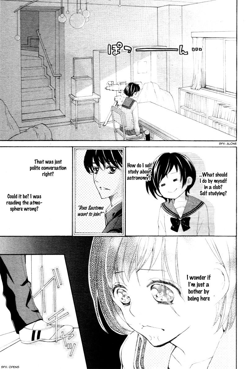 4-gatsu no Kimi, Spica. Chapter 2 page 22 - Chapter 2 : [Chibi Ver.]