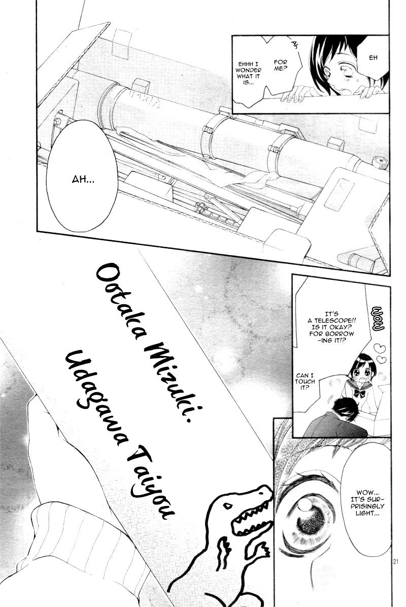 4-gatsu no Kimi, Spica. Chapter 2 page 24 - Chapter 2 : [Chibi Ver.]