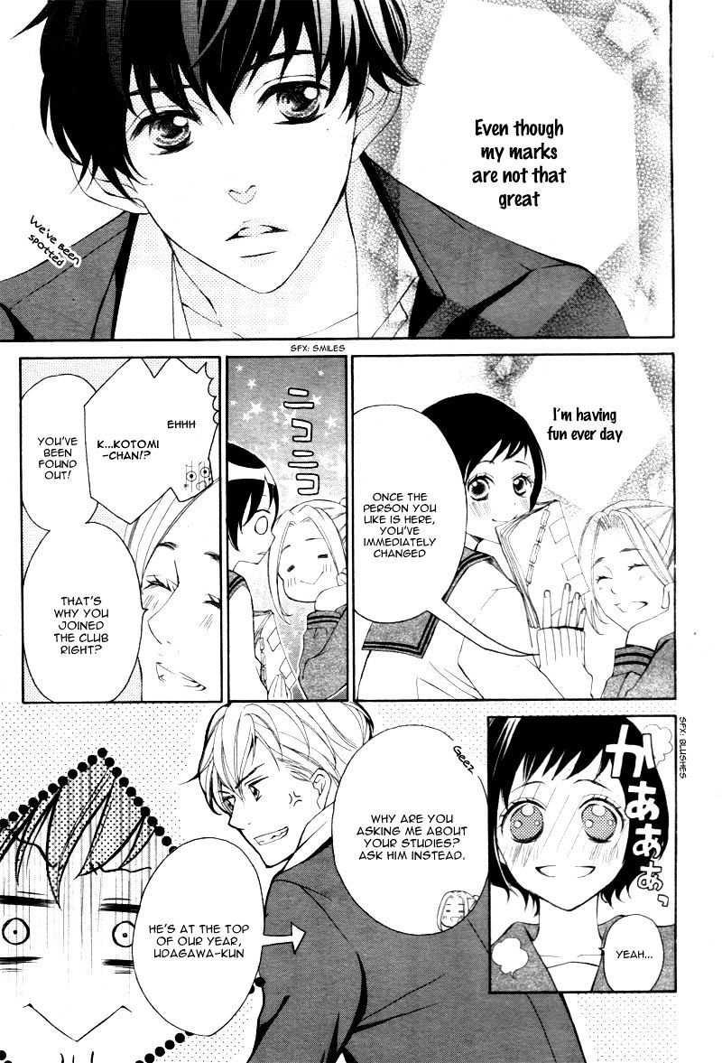 4-gatsu no Kimi, Spica. Chapter 2 page 8 - Chapter 2 : [Chibi Ver.]