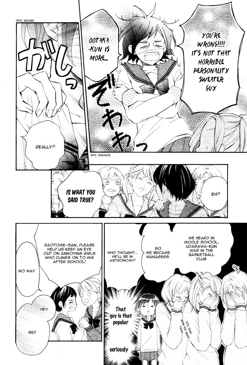 4-gatsu no Kimi, Spica. Chapter 2 page 9 - Chapter 2 : [Chibi Ver.]