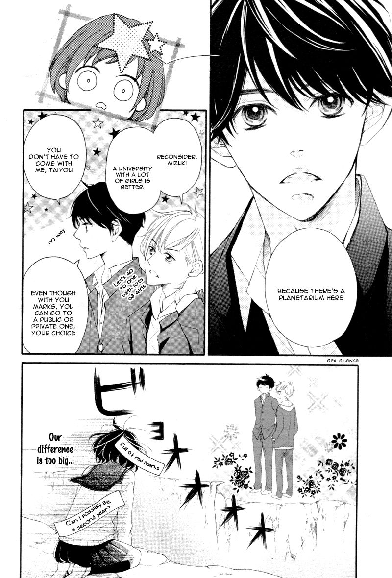4-gatsu no Kimi, Spica. Chapter 3 page 12 - Chapter 3