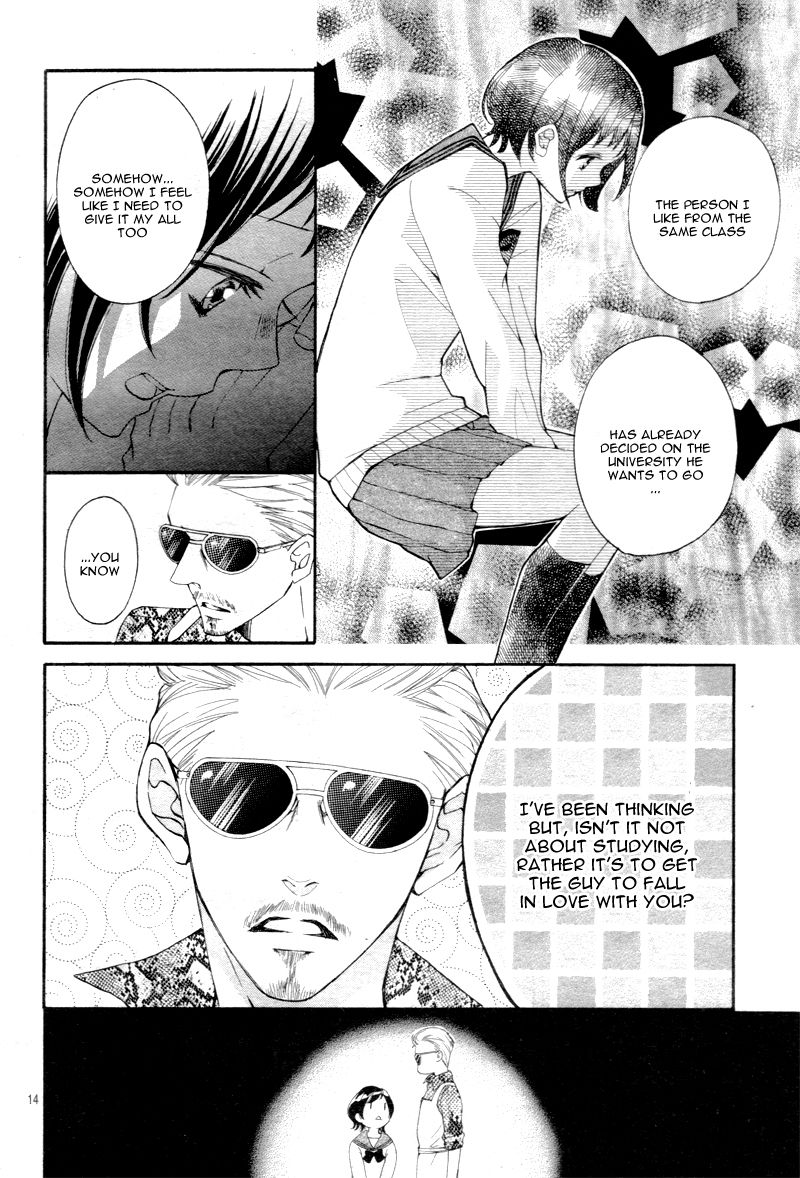 4-gatsu no Kimi, Spica. Chapter 3 page 18 - Chapter 3