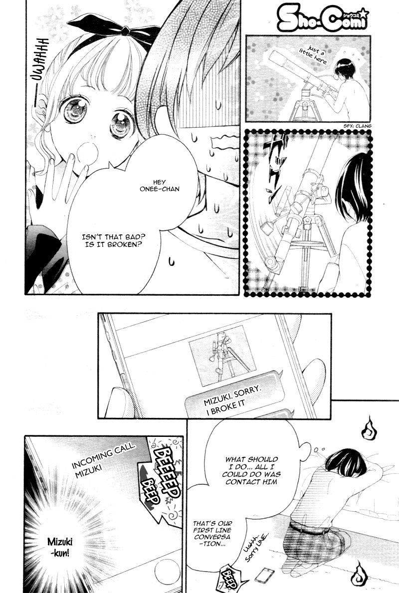 4-gatsu no Kimi, Spica. Chapter 3 page 22 - Chapter 3